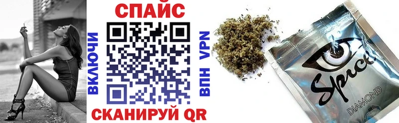 где купить   Стерлитамак  БУТИРАТ оксибутират 