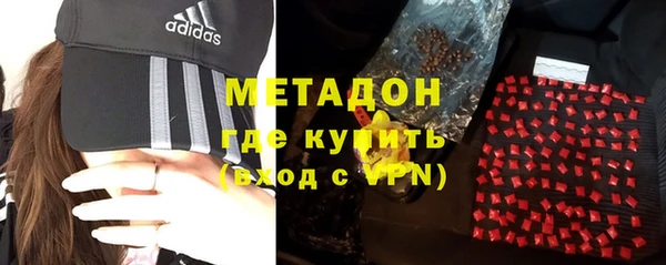 прущие крисы Яровое