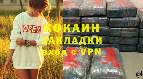 круглые Яранск