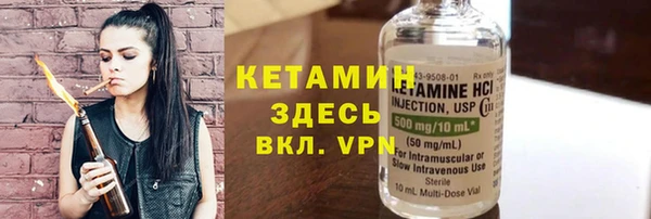 героин Янаул