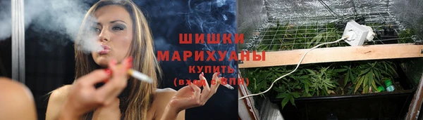 круглые Яранск