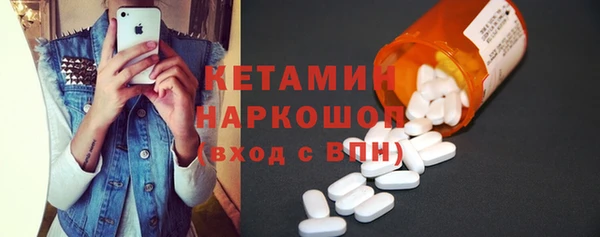 круглые Яранск