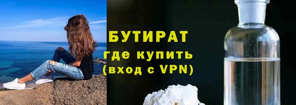 круглые Яранск