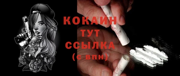 круглые Яранск