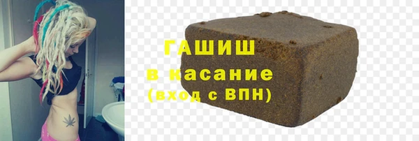 круглые Яранск