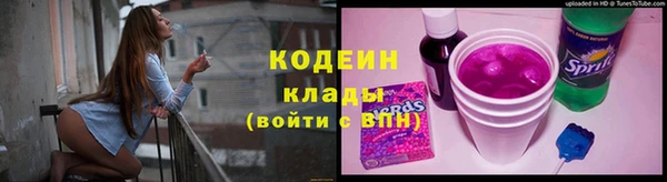 прущие крисы Яровое