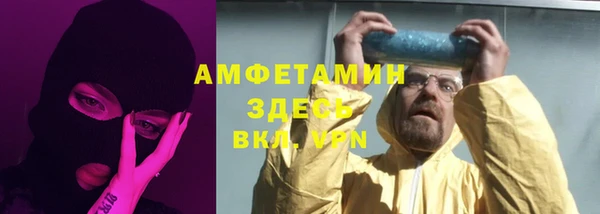 круглые Яранск