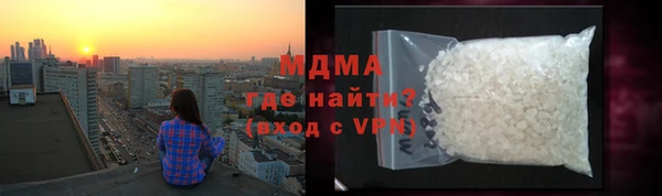 героин Янаул