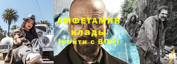 круглые Яранск