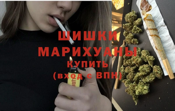 круглые Яранск