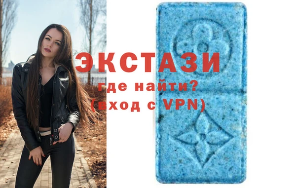 героин Янаул