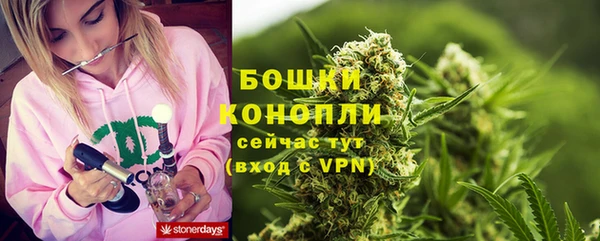 героин Янаул