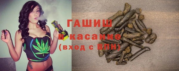героин Янаул