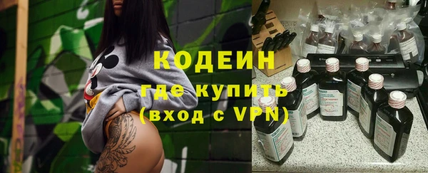 круглые Яранск