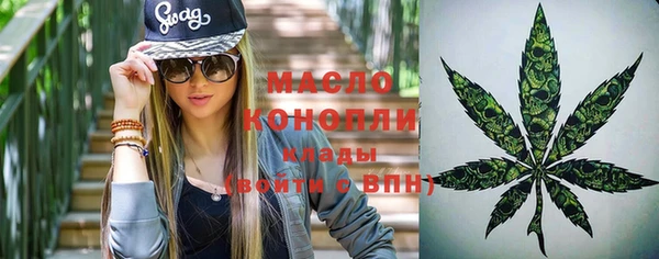 героин Янаул