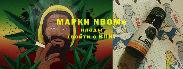 круглые Яранск
