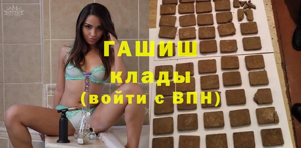 круглые Яранск
