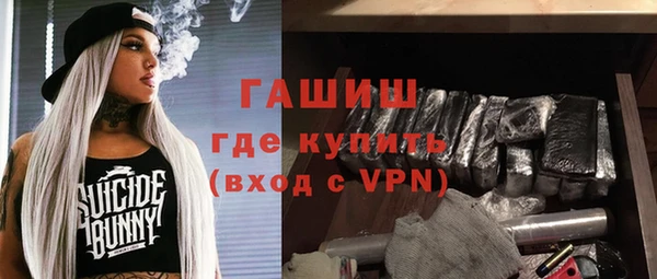 круглые Яранск
