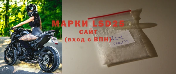 героин Янаул