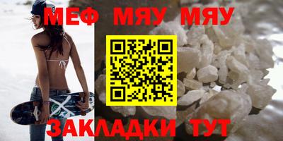 хмурый Ирбит