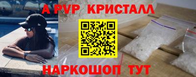 ПСИЛОЦИБИНОВЫЕ ГРИБЫ Изобильный