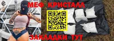 хмурый Ирбит