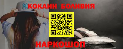 гашиш Балахна