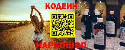 хмурый Ирбит