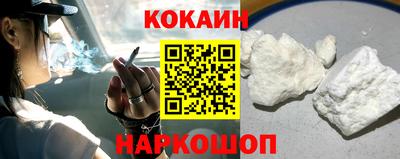 ПСИЛОЦИБИНОВЫЕ ГРИБЫ Изобильный