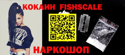 ПСИЛОЦИБИНОВЫЕ ГРИБЫ Изобильный
