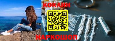 прущий лед Ипатово