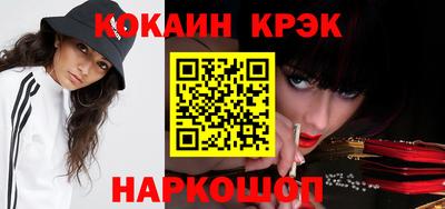 гашиш Балахна