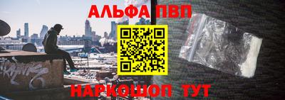 ПСИЛОЦИБИНОВЫЕ ГРИБЫ Изобильный