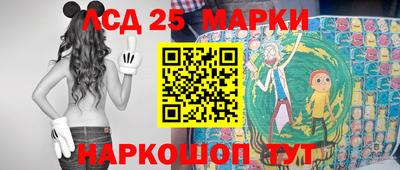 хмурый Ирбит