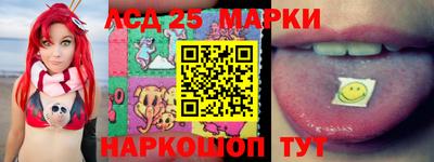 COCAINE Балаково