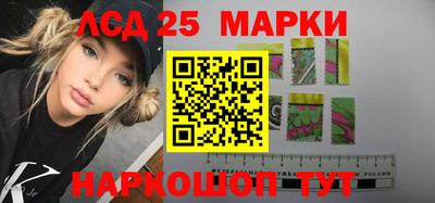 мефедрон VHQ Балашиха