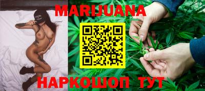 прущий лед Ипатово