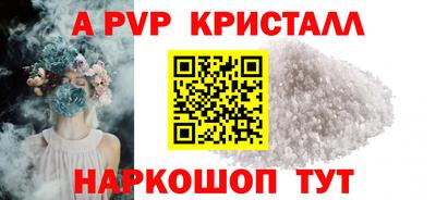 ПСИЛОЦИБИНОВЫЕ ГРИБЫ Изобильный