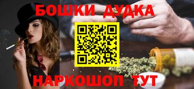 прущий лед Ипатово