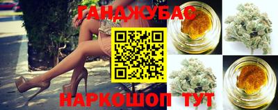 мефедрон VHQ Балашиха