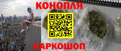 ПСИЛОЦИБИНОВЫЕ ГРИБЫ Изобильный