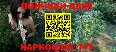 хмурый Ирбит