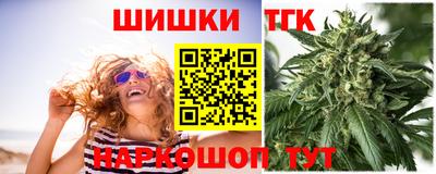ПСИЛОЦИБИНОВЫЕ ГРИБЫ Изобильный