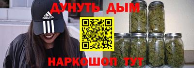 ПСИЛОЦИБИНОВЫЕ ГРИБЫ Изобильный