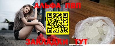 хмурый Ирбит