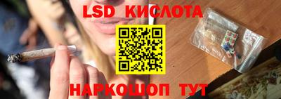 хмурый Ирбит