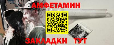 хмурый Ирбит