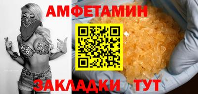 хмурый Ирбит