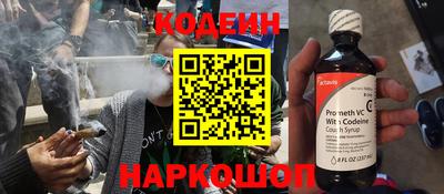 хмурый Ирбит