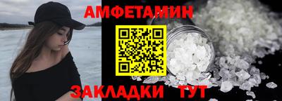 хмурый Ирбит